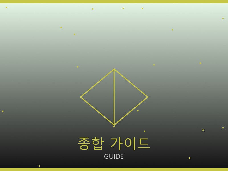 알렉산더 왕 레플리카 사이트 종합 가이드